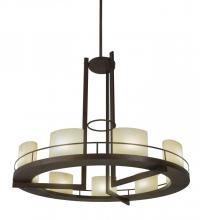 Meyda Blue 176957 - 68"W Loxley Tac Air 9 LT Chandelier