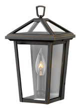 Hinkley 2566OZ - Small Wall Mount Lantern