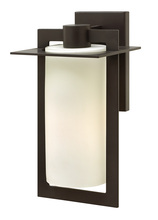 Hinkley 2924BZ - Medium Wall Mount Lantern